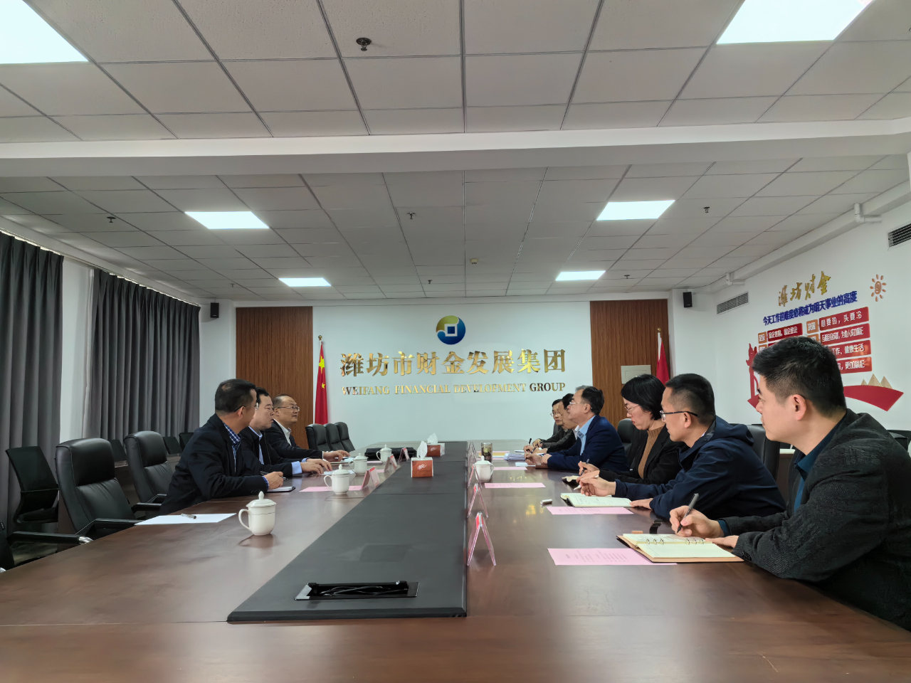 微信图片_20240402084505.jpg