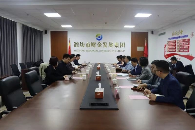 微信图片_20240402084708.jpg