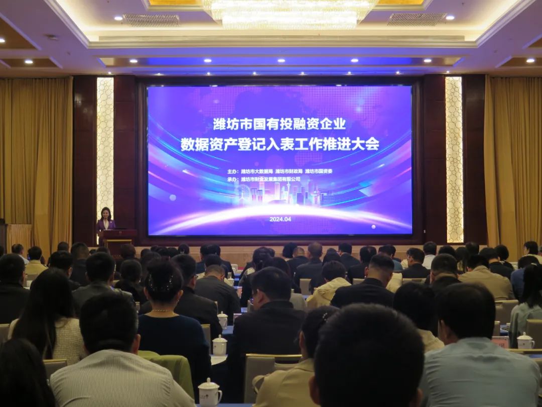 微信图片_20240415084219.jpg 微信图片_20240415084219.jpg