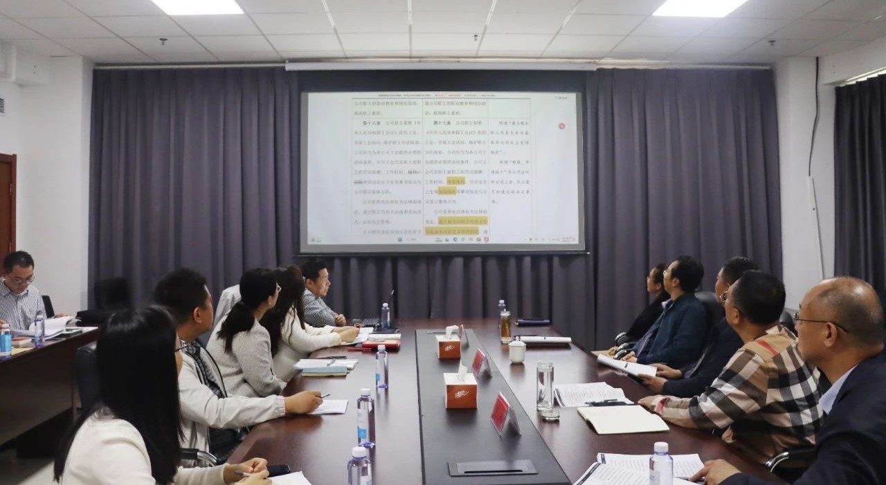 微信图片_20240510165754.jpg