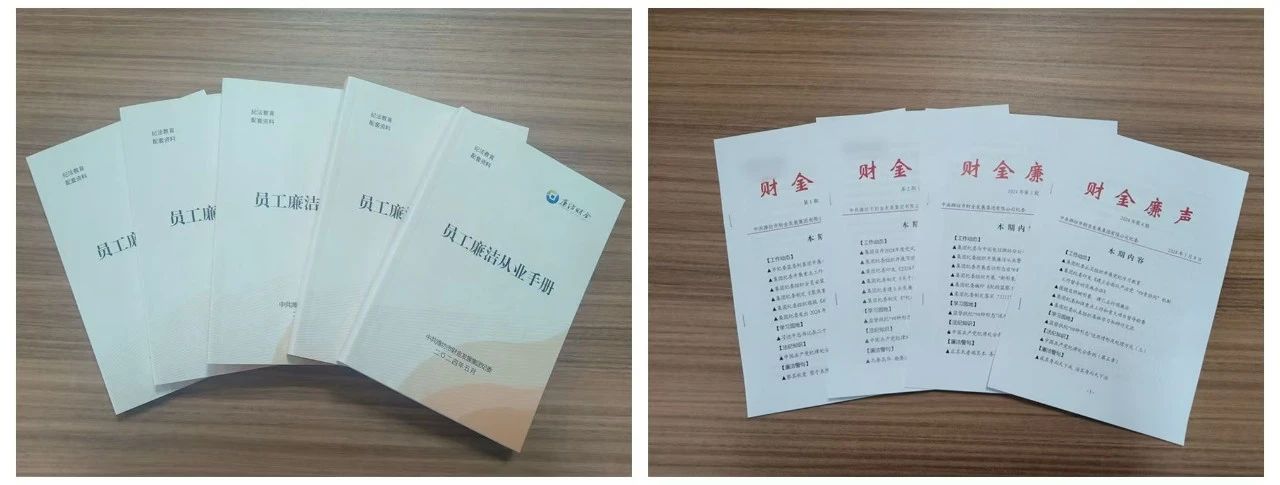 微信图片_20240527110702.jpg 微信图片_20240527110702.jpg