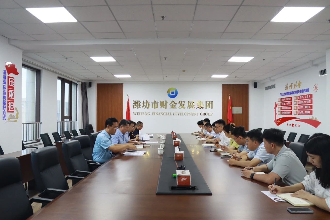 微信图片_20240726143138.jpg