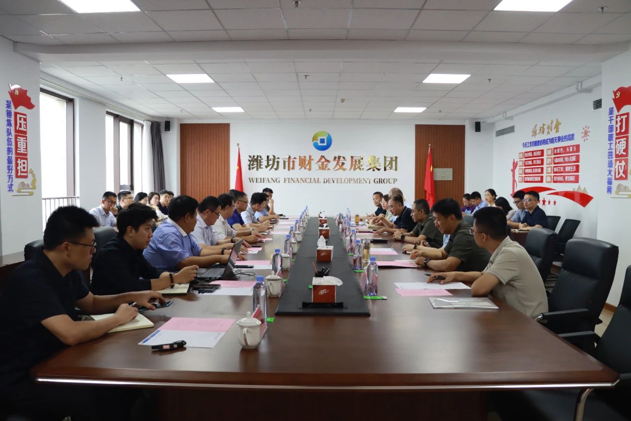 微信图片_20240726143934.jpg