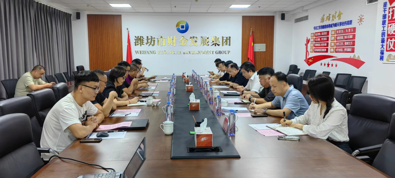 微信图片_20240726143806.png
