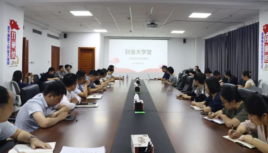 微信图片_20240808095913.jpg
