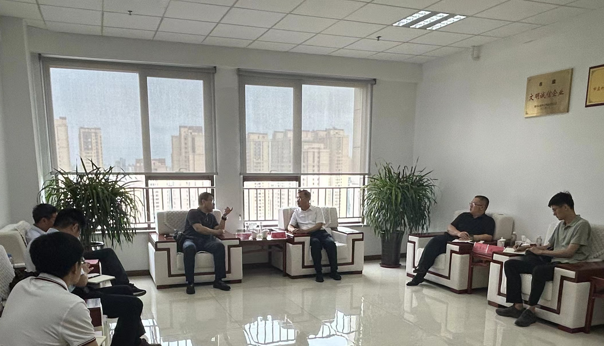 微信图片_20240808100411.png