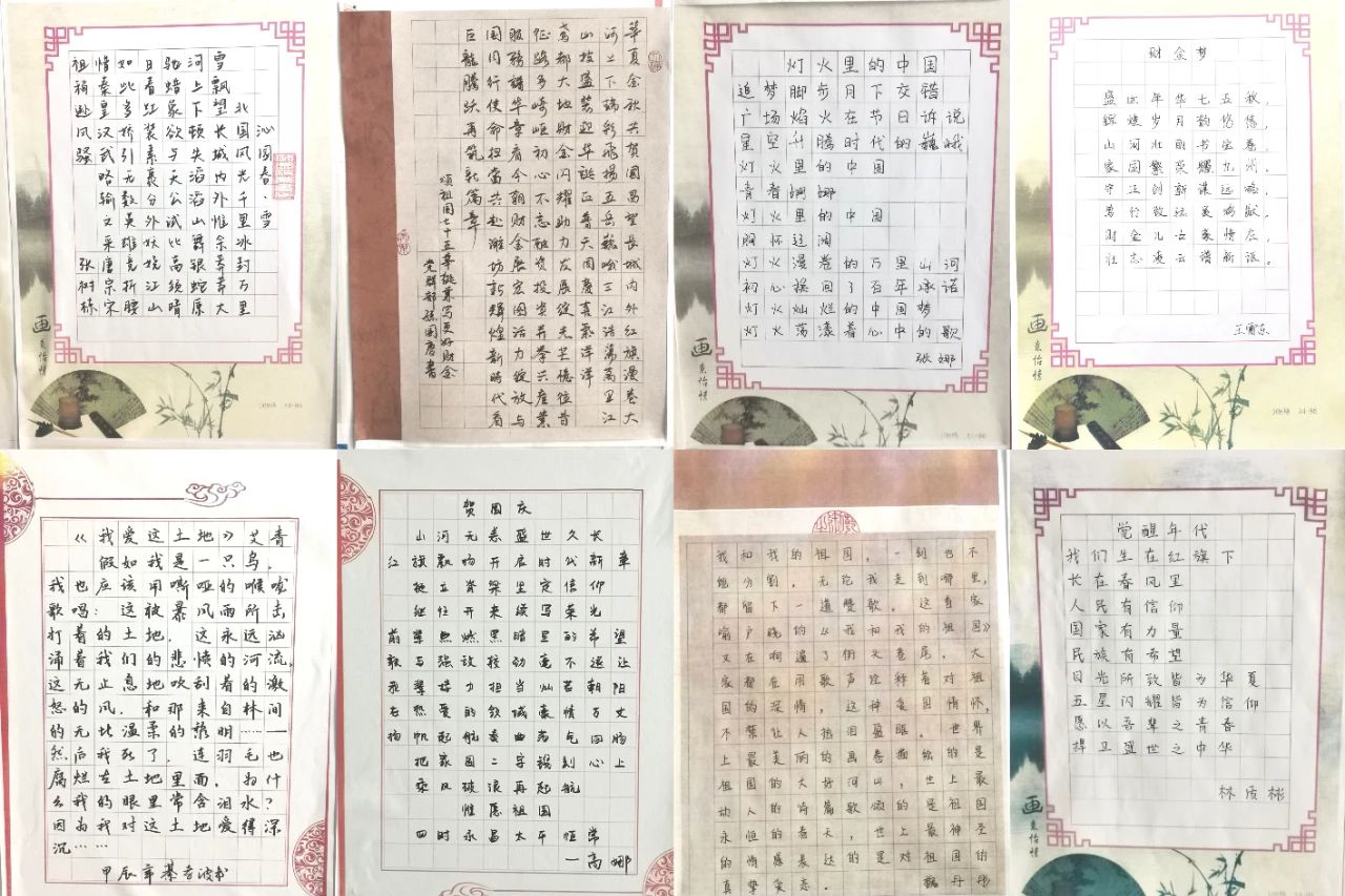 微信图片_20240929090455.jpg