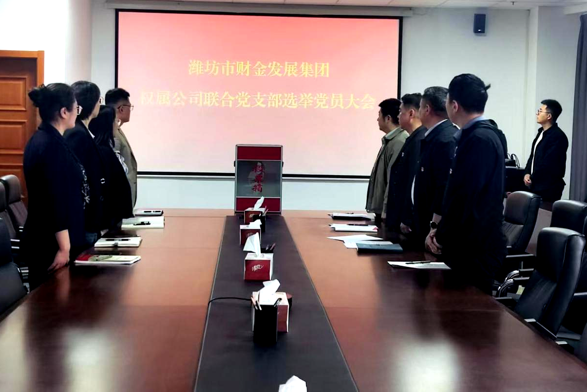 微信图片_20250509082903.png