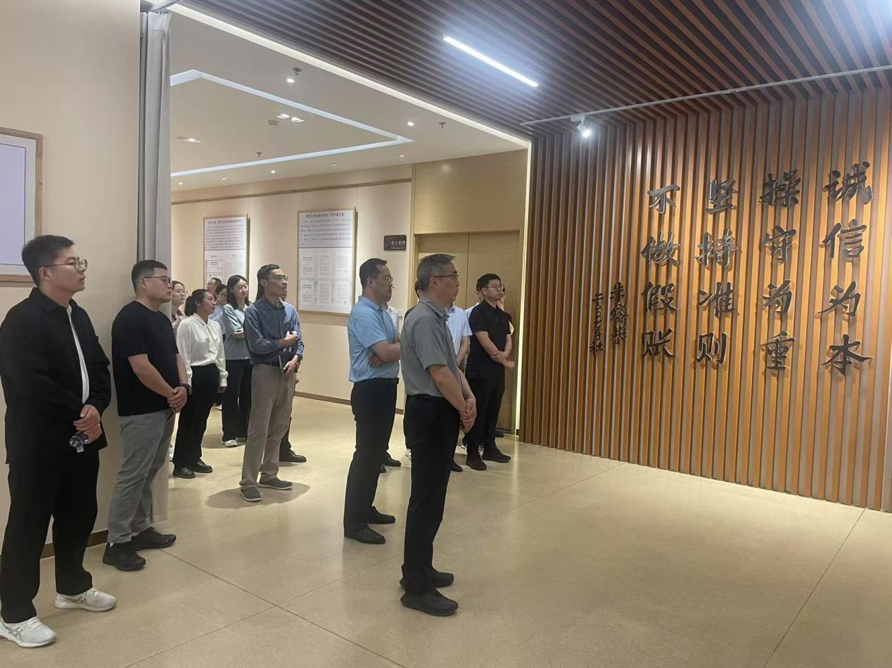 微信图片_20250519084600.png