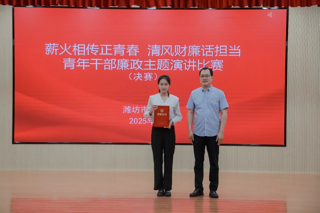 微信图片_20250606083252.jpg