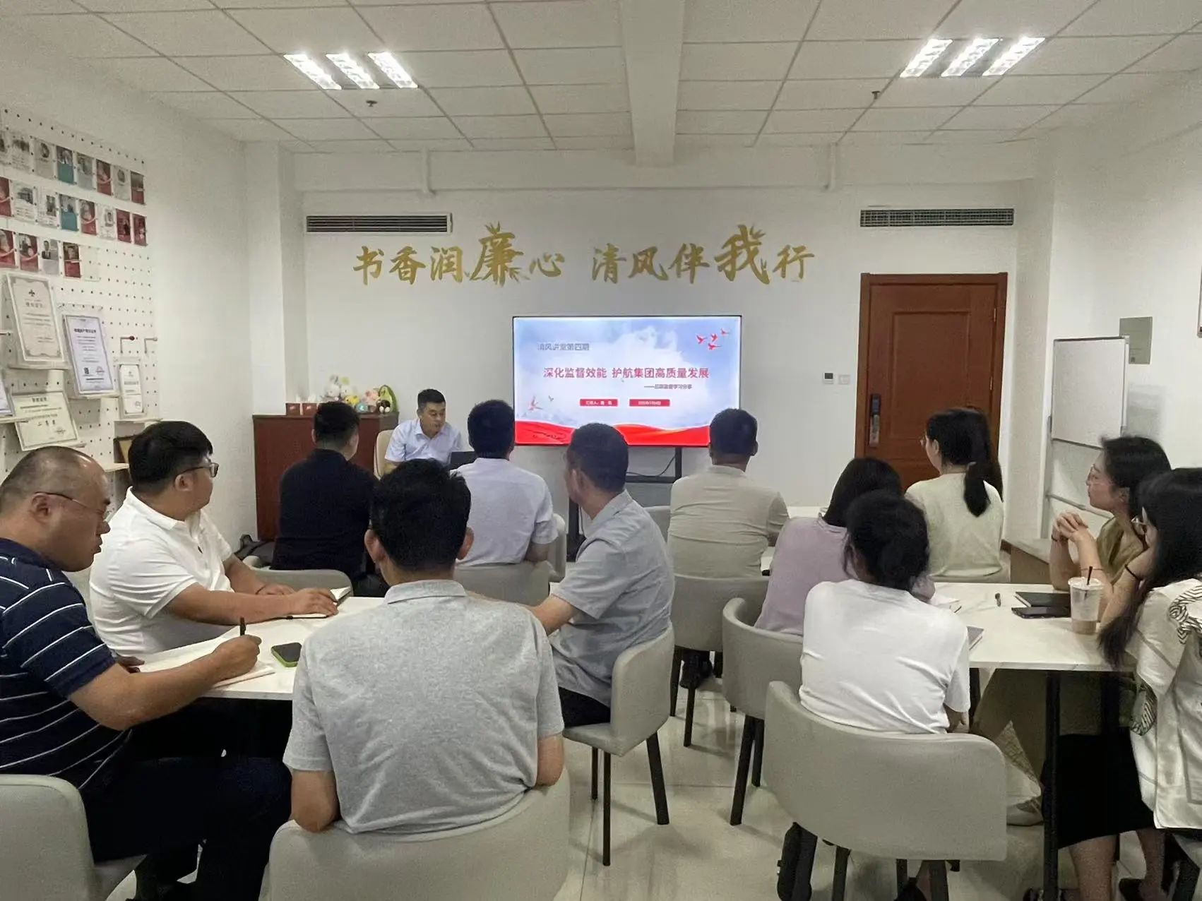 微信图片_20250714080359.jpg